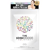 Amazon.co.jp: ボーテサンテラボラトリーズ 生酵素 90粒 : ドラッグストア